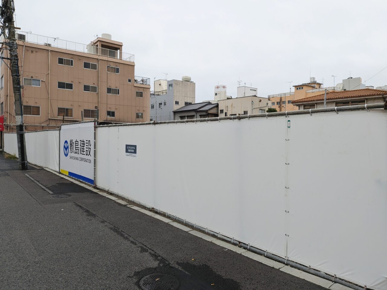 ビジネスホテル計画予定地