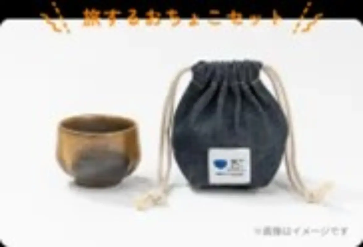 見つかるおかやま広場 〜秋の楽しい出逢い〜