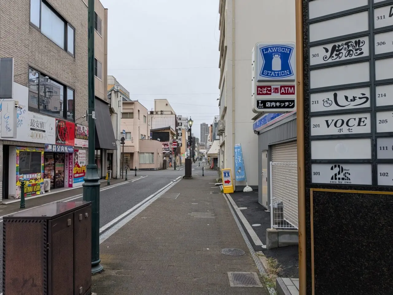 鉄板屋てつを
