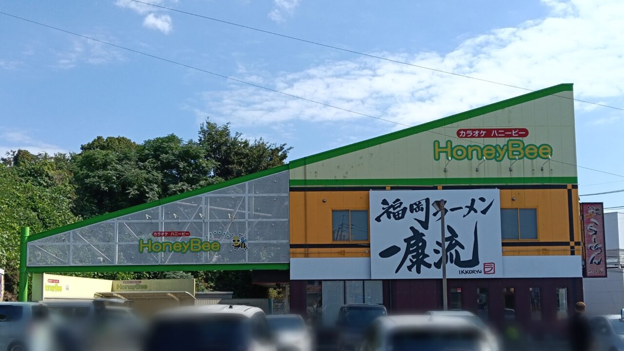 一康流福岡ラーメン 妹尾店