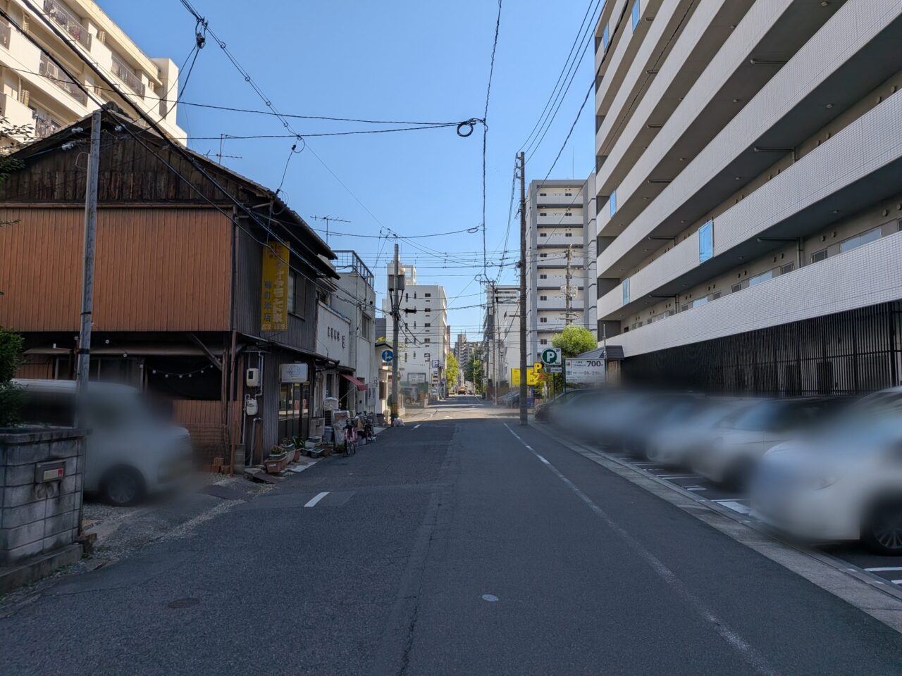 福福麻辣湯